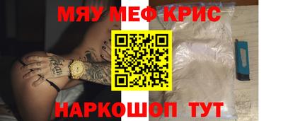 марихуана Будённовск