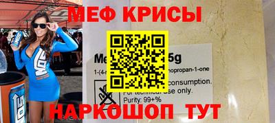 марихуана Будённовск