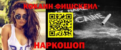 марихуана Будённовск