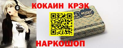 мдпв Бузулук