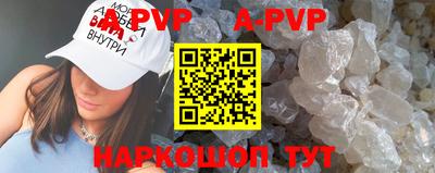 COCAINE Бугуруслан