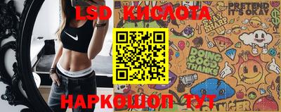 COCAINE Бугуруслан