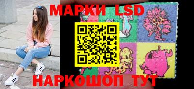 марихуана Будённовск