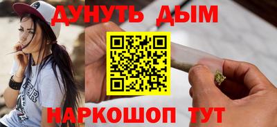 COCAINE Бугуруслан
