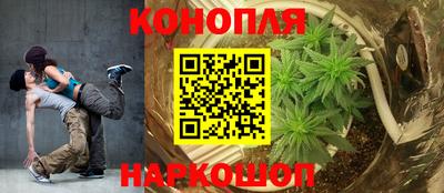 COCAINE Бугуруслан