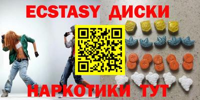 COCAINE Бугуруслан