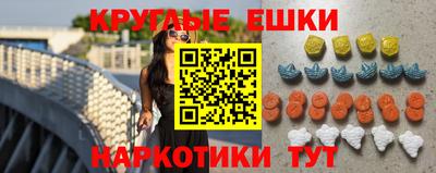 марихуана Будённовск