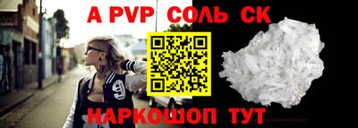COCAINE Бугуруслан