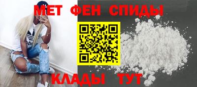 мдпв Бузулук