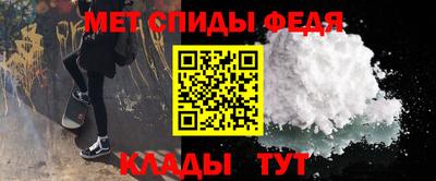 COCAINE Бугуруслан