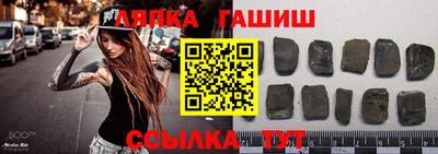 марихуана Будённовск