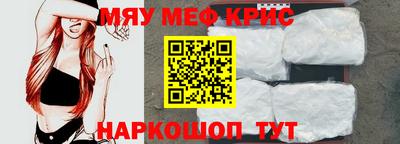 марихуана Будённовск