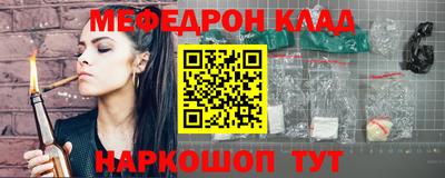 COCAINE Бугуруслан
